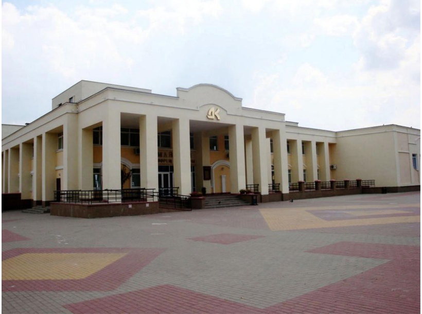 Белгородская область дом культуры. Дворец культуры поселок Майский. Белгородская область пос Майский дворец культуры. ДК В Майском Белгород.