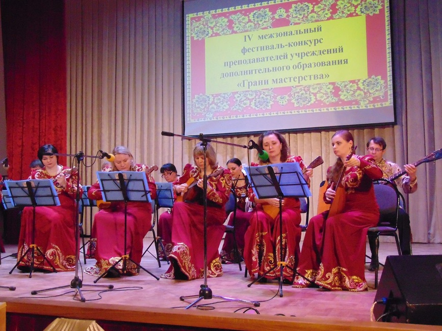 Дши белгород. Бессоновский оркестр. Дши белгородского. Детская школа искусств белгород. Дши белгородского.