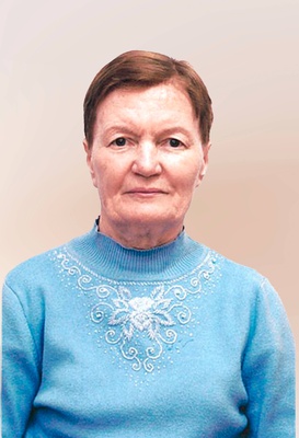 Дорофеева Александра Ивановна