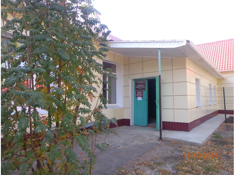 Усадьба ковалевского в ютановке. Учебные заведения белгородской области. Сад номер 84. Белгородская область количество муниципальных образований. Белгород усадьба юсуповых.