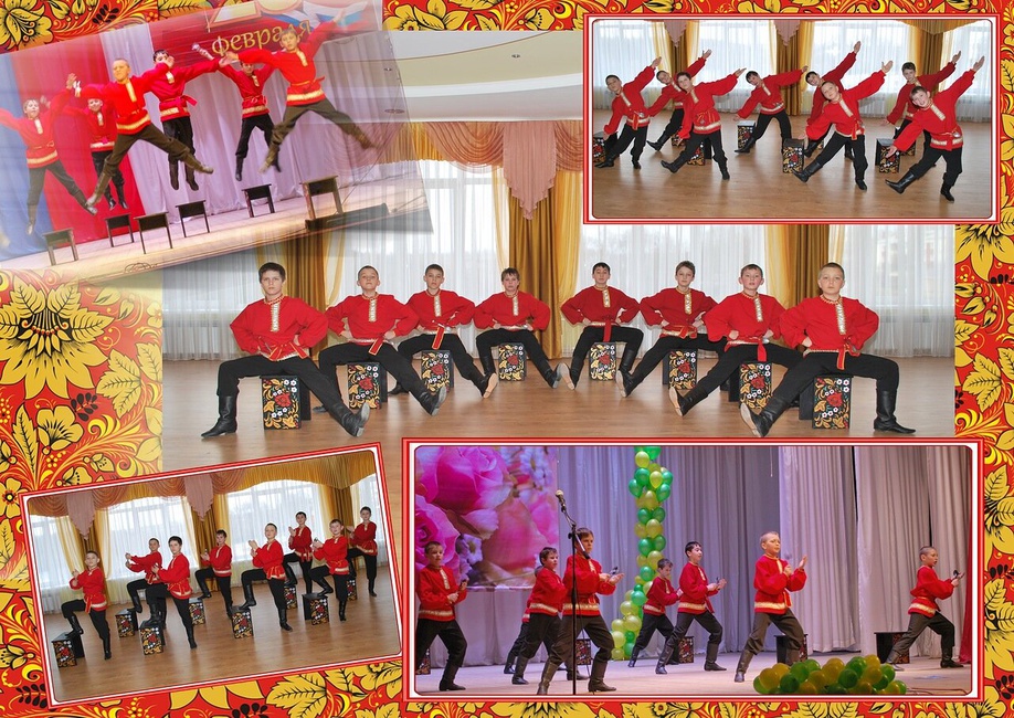 школа искусств оренбург. школа искусств ясный педагоги. дши ясные зори. ясные зори белгород село. детская школа искусств курганинск.